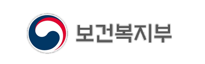 보건복지부